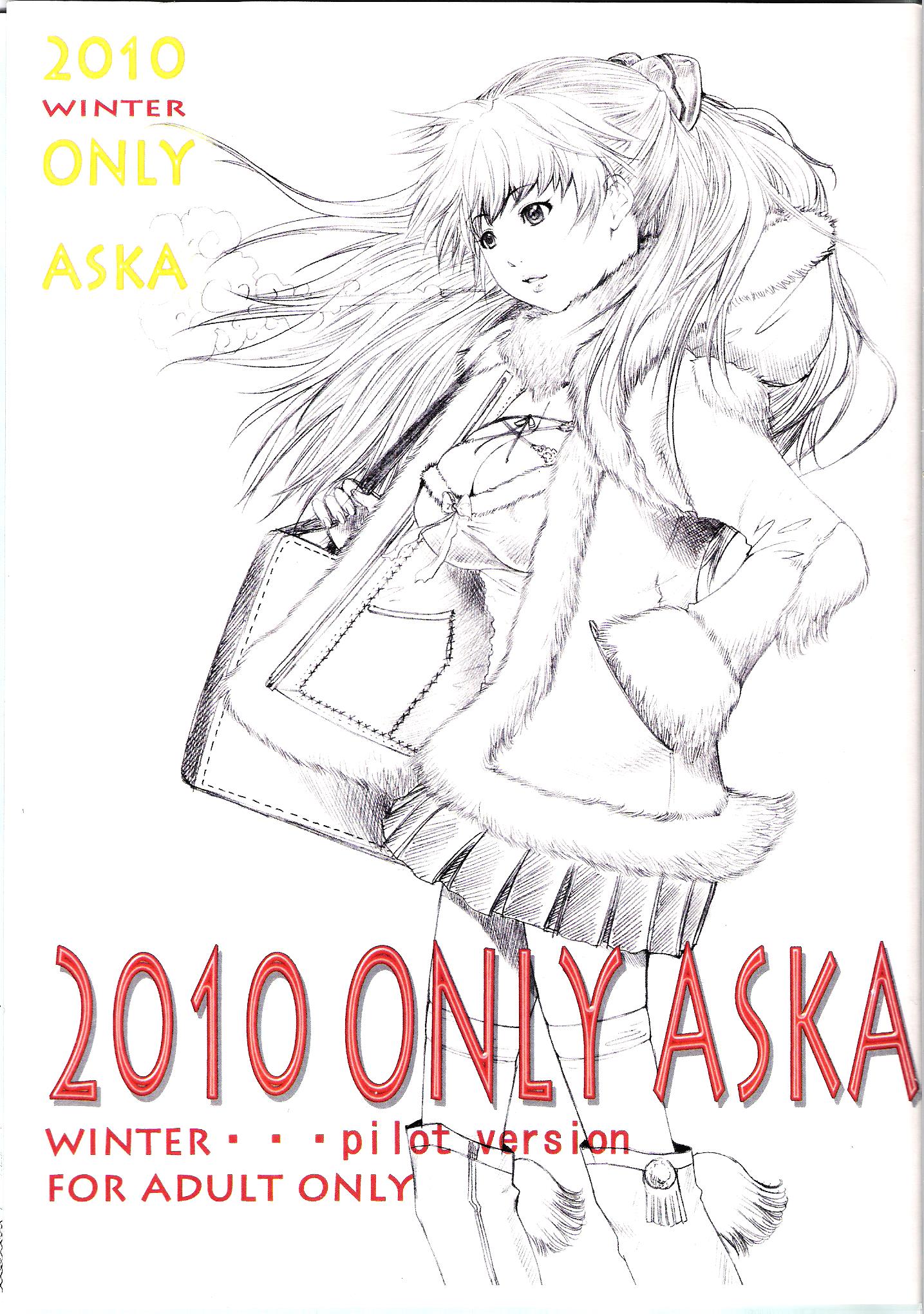 Only Aska 2010 1