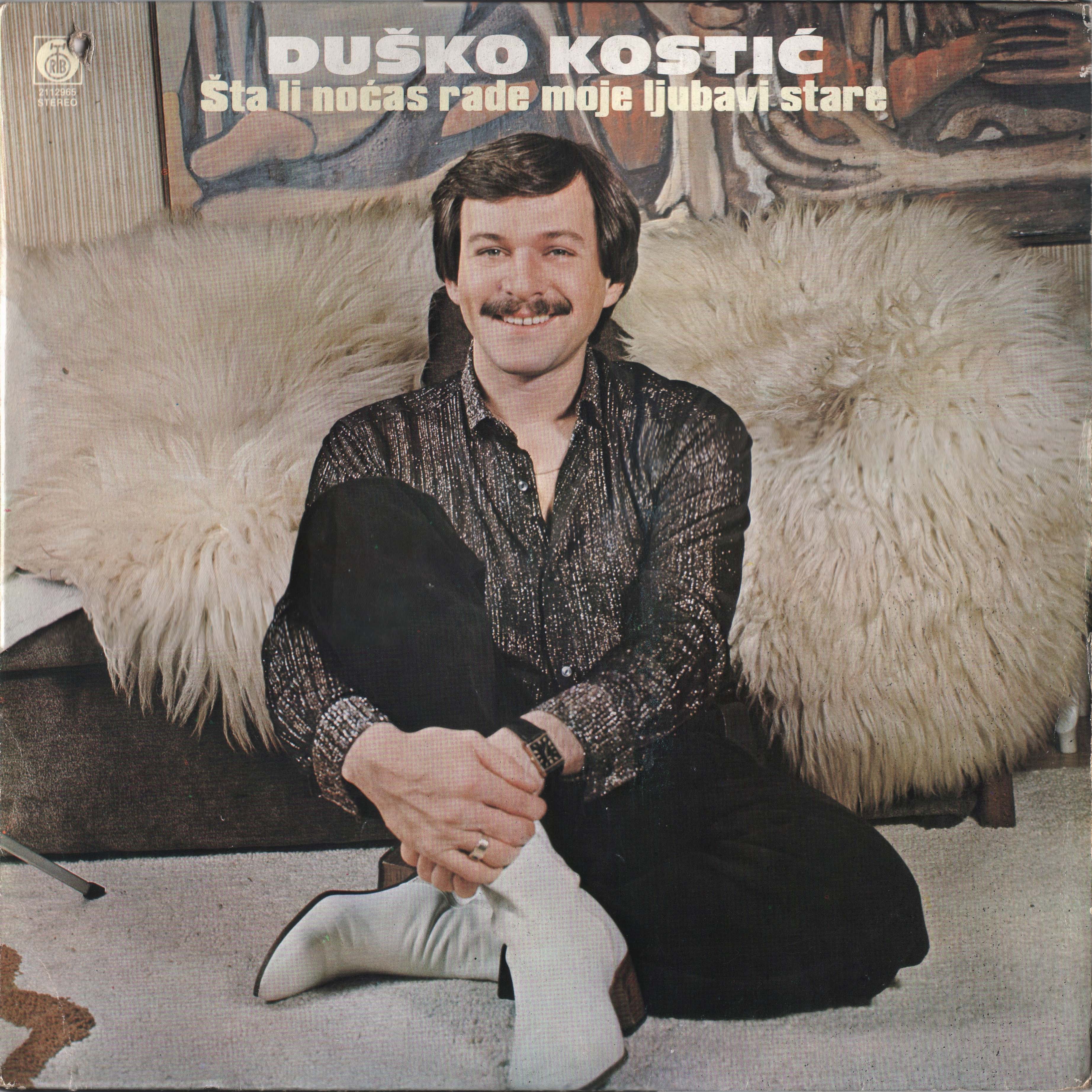 Dusko Kostic 1984 P