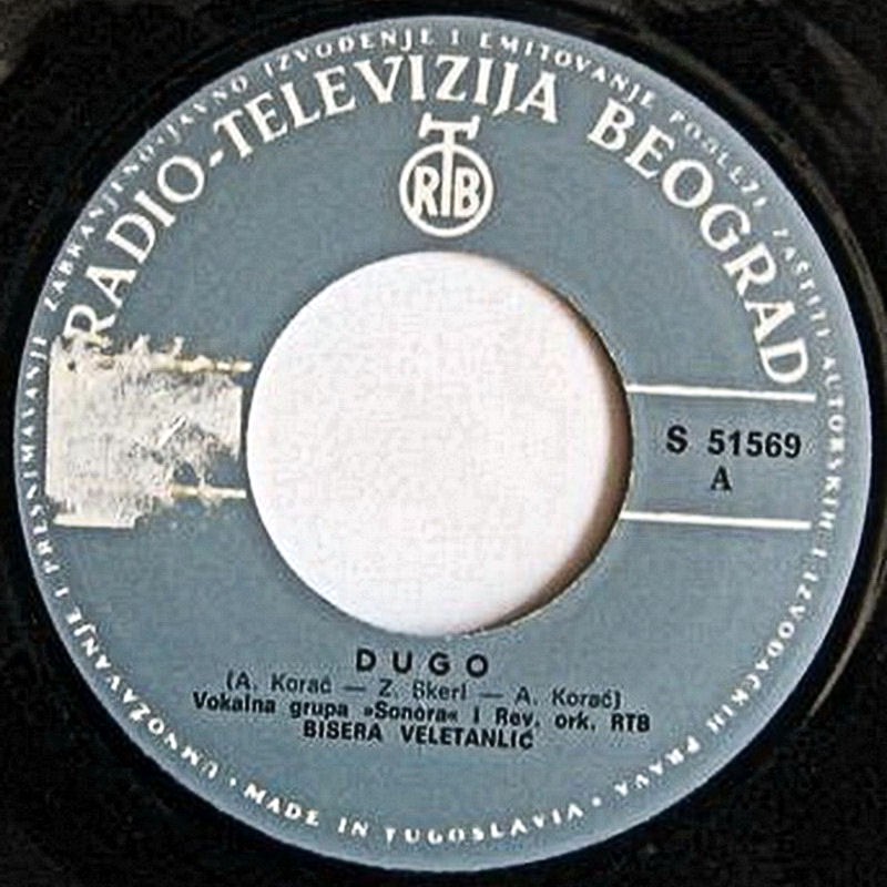 Bisera Veletanlic 1972 Dugo vinil 1