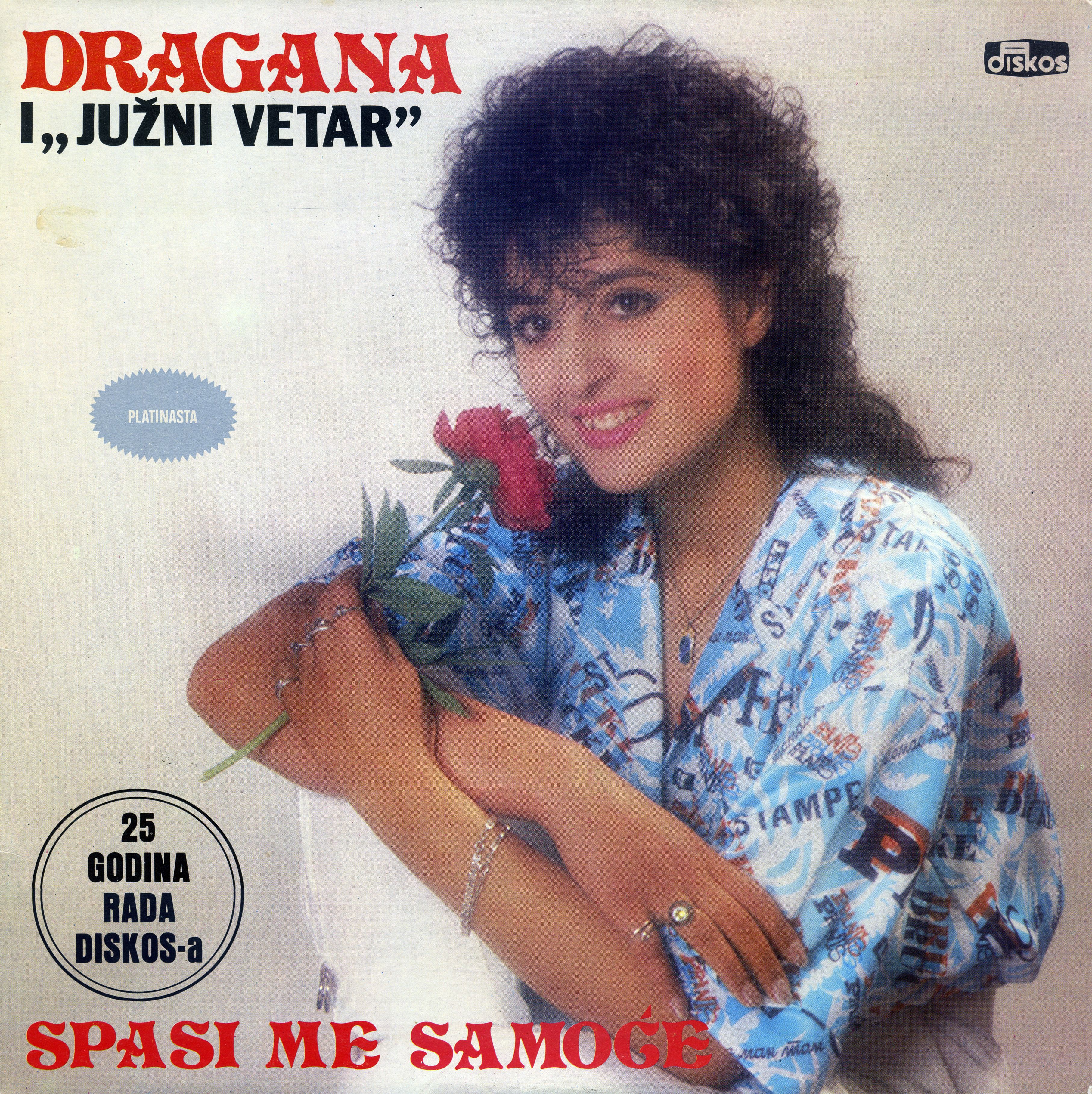 Dragana Mirkovic 1986 1
