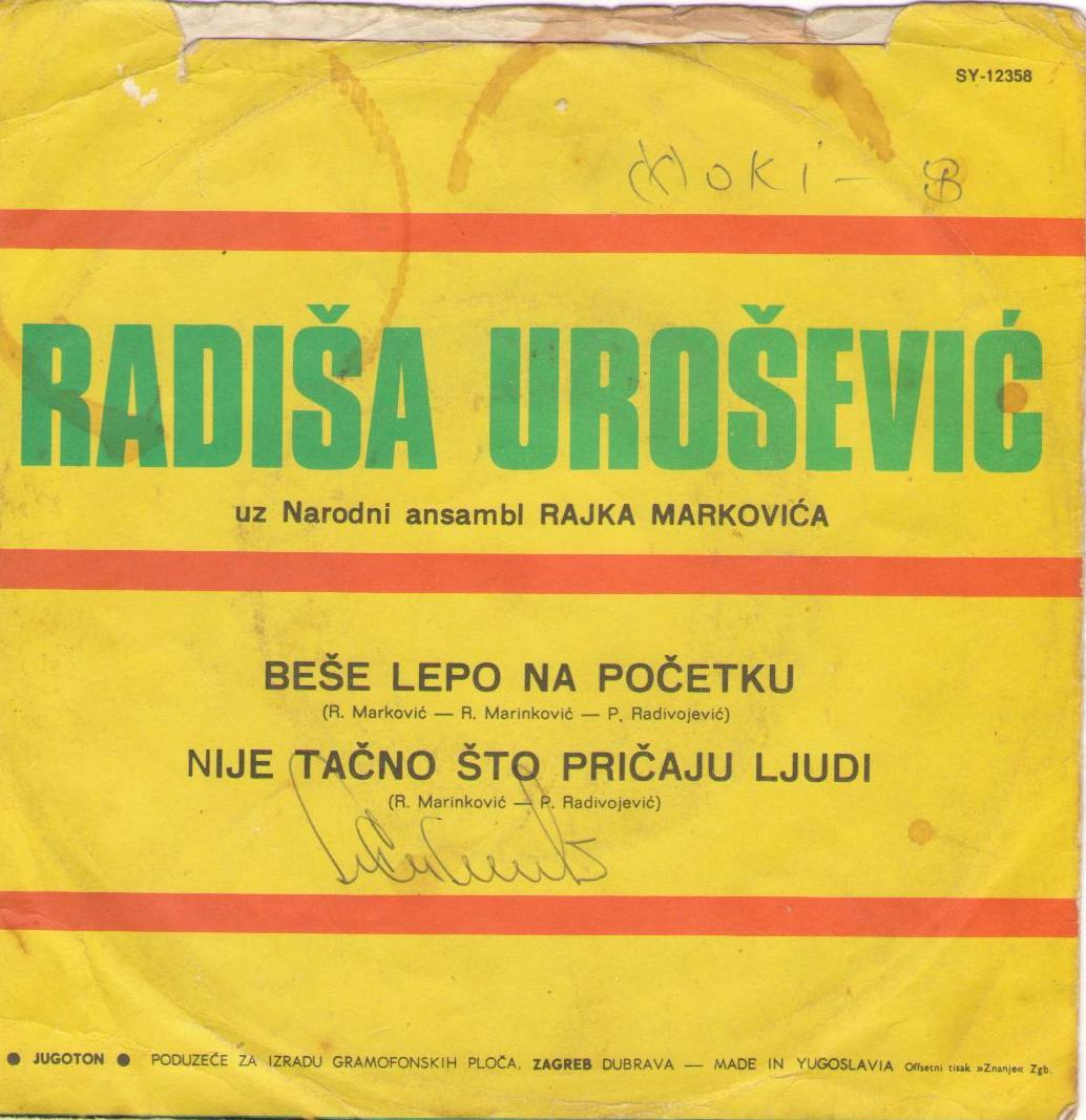Radisa Urosevic 1973 SY 12358 zs