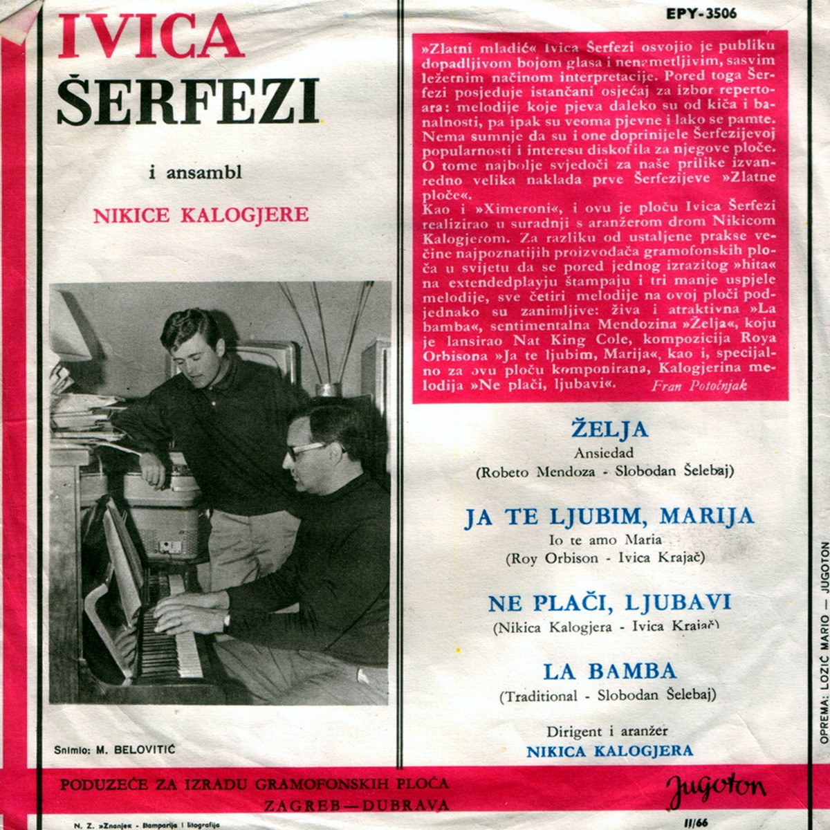 Ivica Serfezi 1965 Zelja b