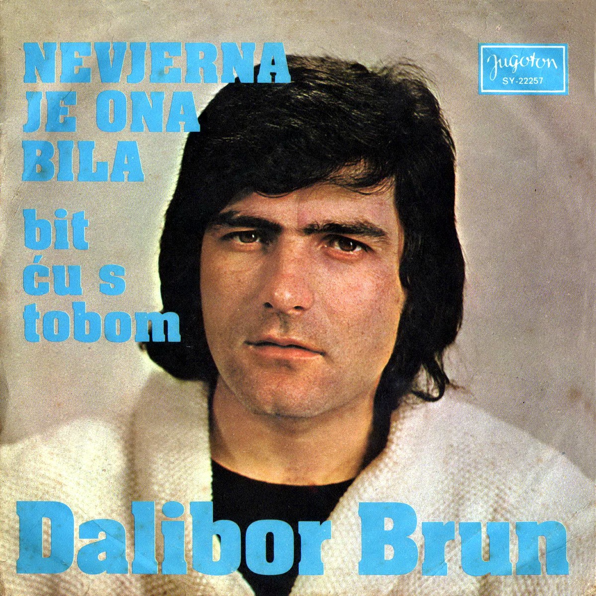 Dalibor Brun 1973 Nevjerna je ona bila a