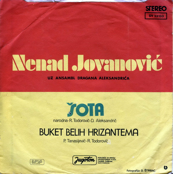 Nenad Jovanovic 1976 Sota z