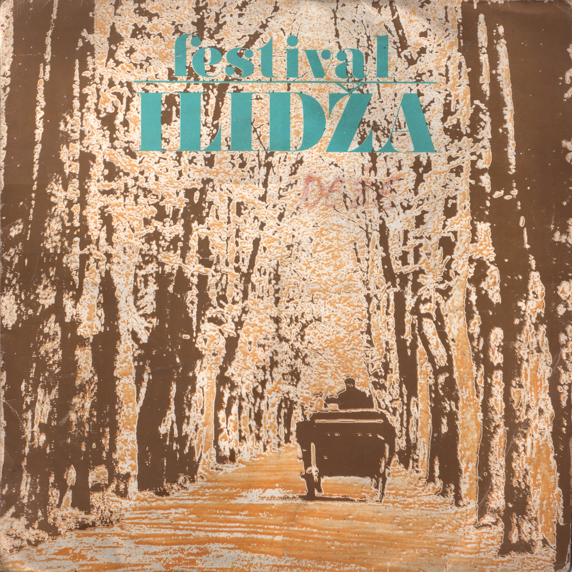 Festival Ilidza 1981 P
