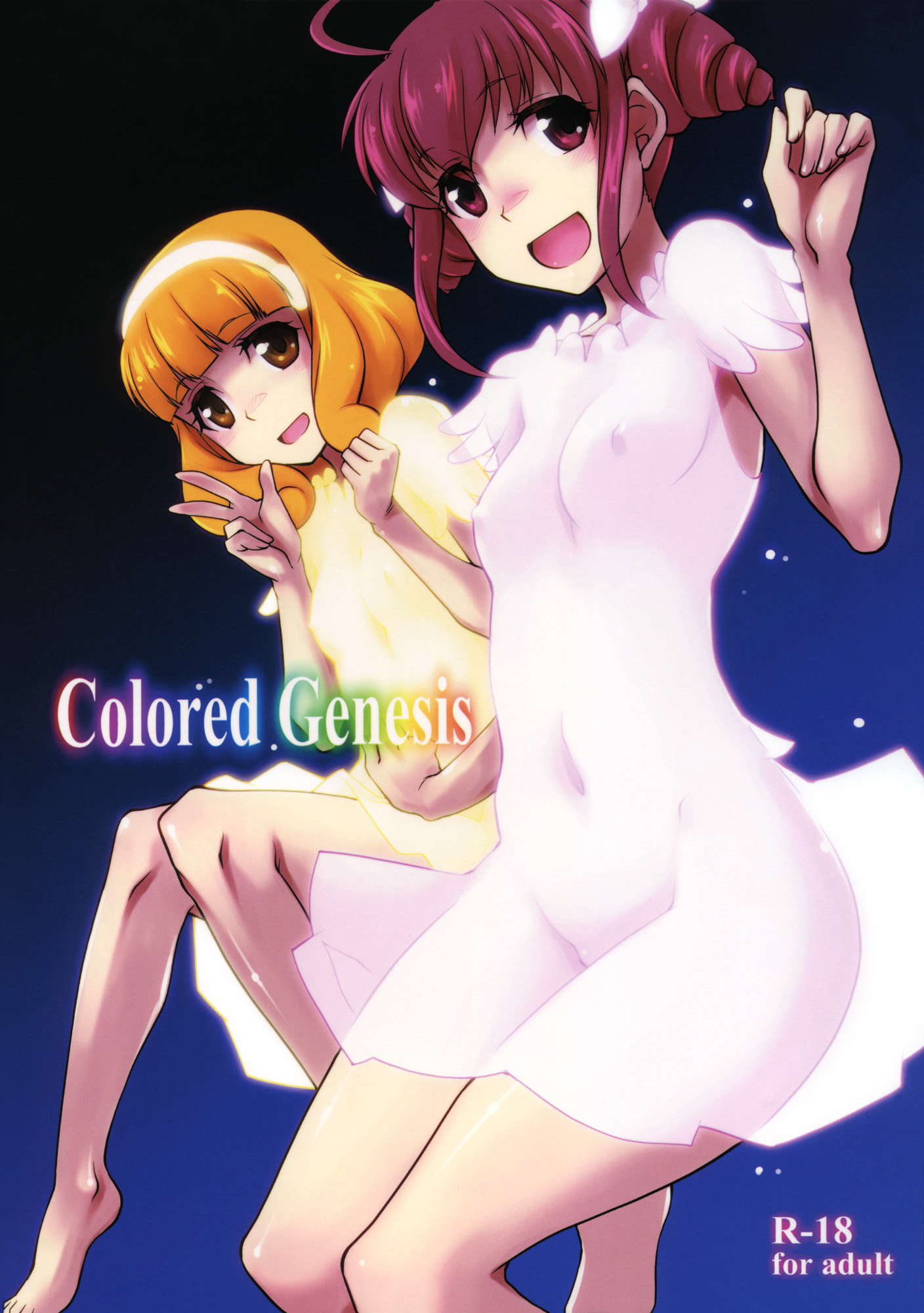 Colored Genesis 001