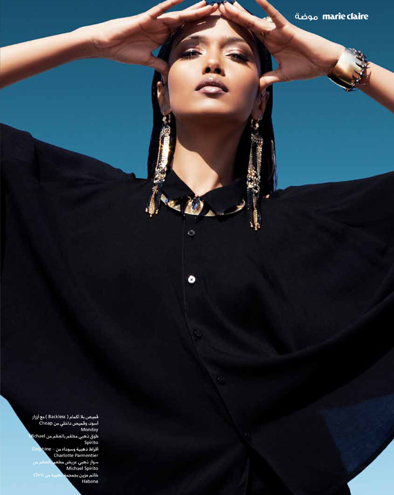 garima parnami for marie claire middle east 10