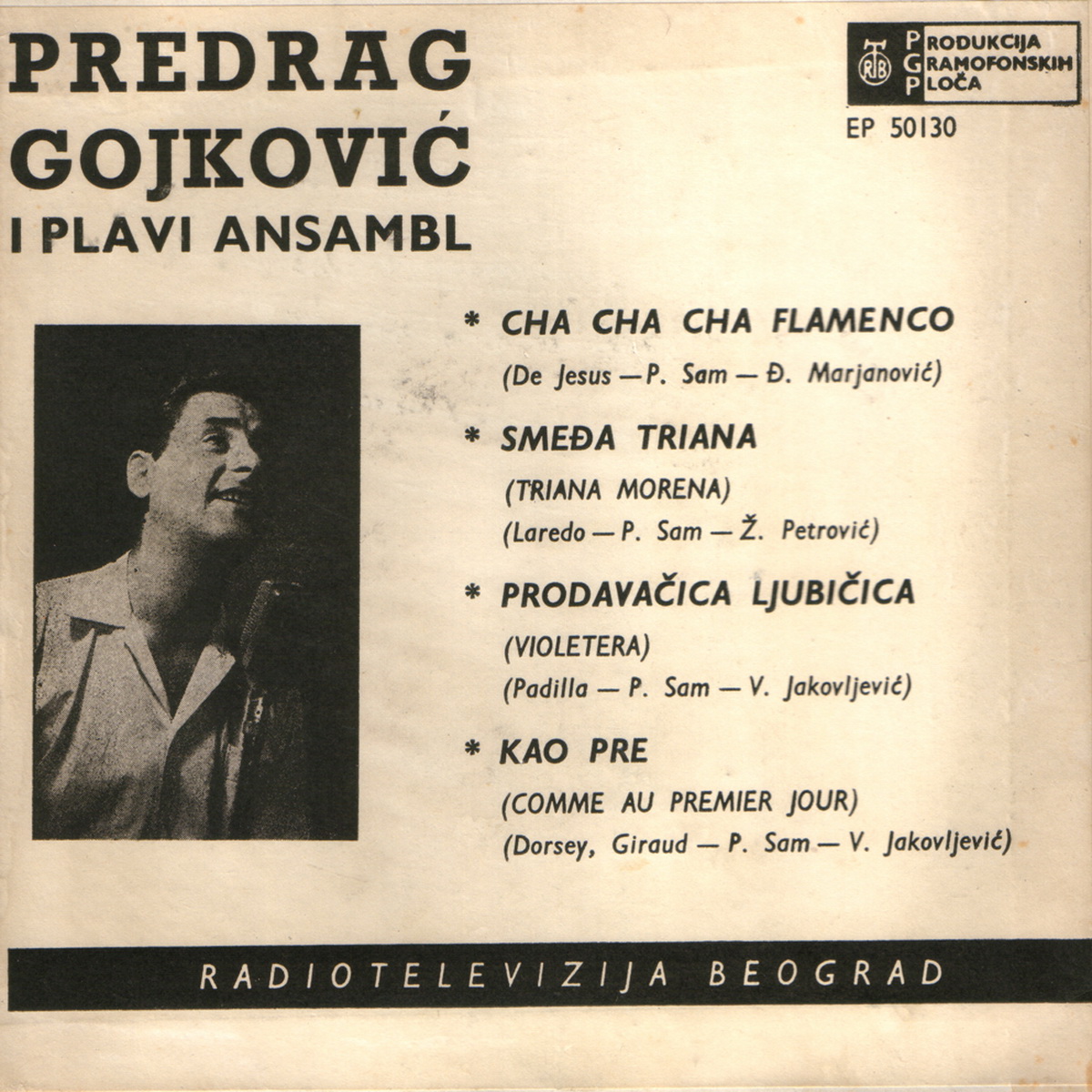 Predrag Gojkovic 1963 Cha cha cha flamenco b