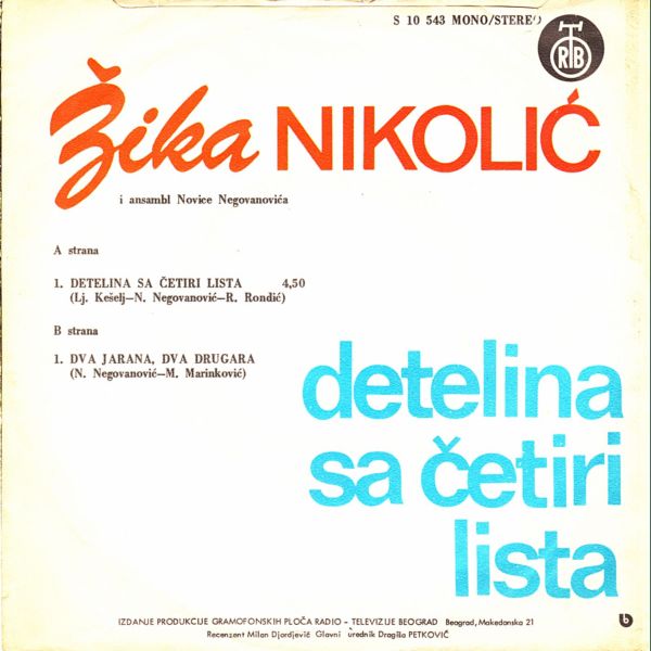 Zika Nikolic 1977 07 25 Zadnja