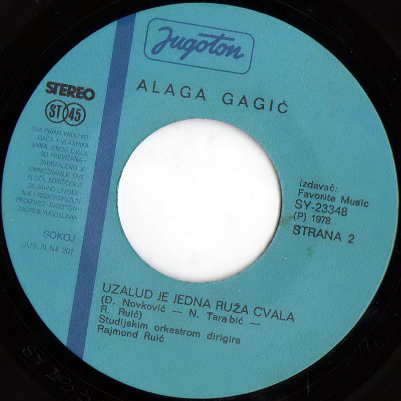 x Alaga Gagic 1978 Malena moja malena vinil 2