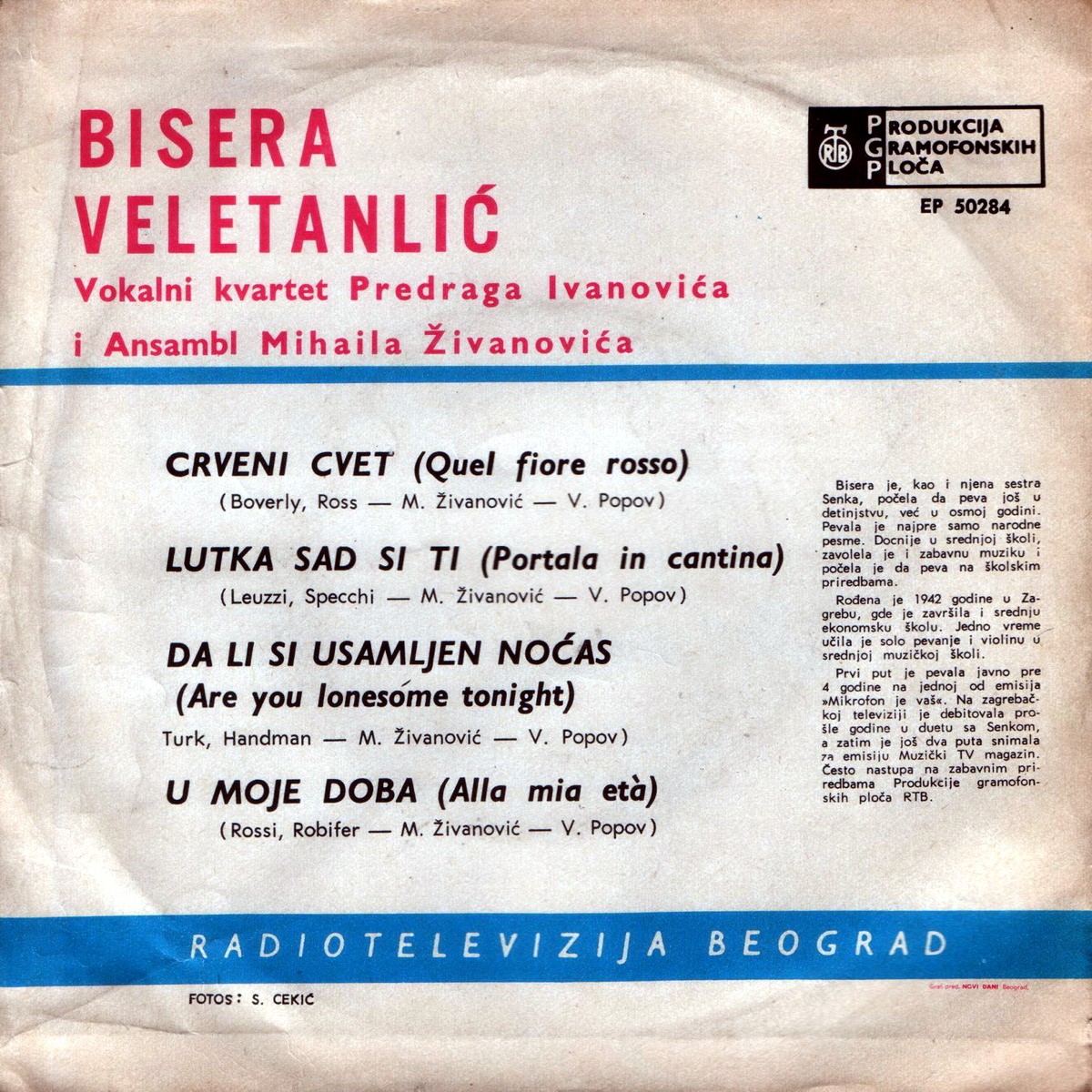 Bisera Veletanlic 1964 Crveni cvet b