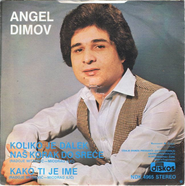 Angel Dimov 1980 1 Zadnja 22 01 1980