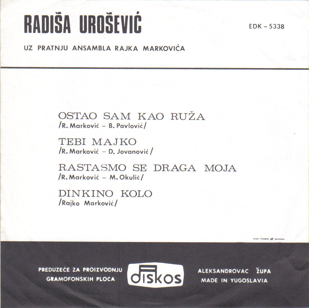 Radisa Urosevic 1971 EDK 5338 d