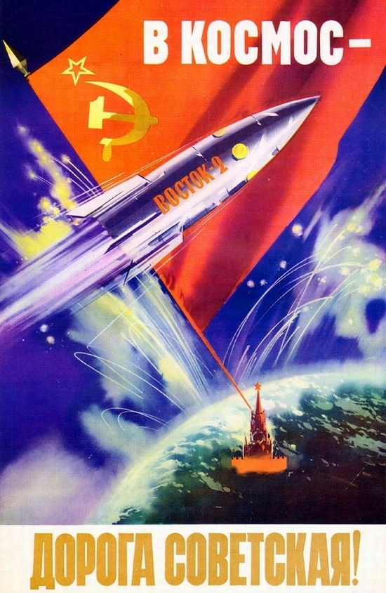 Soviet Space Propaganda 18