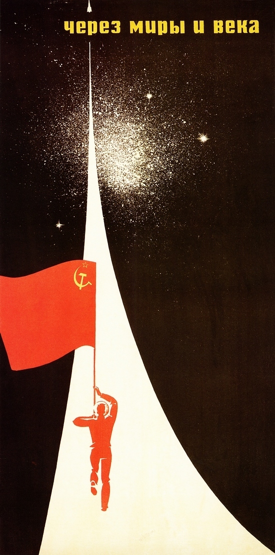 Soviet Space Propaganda 15