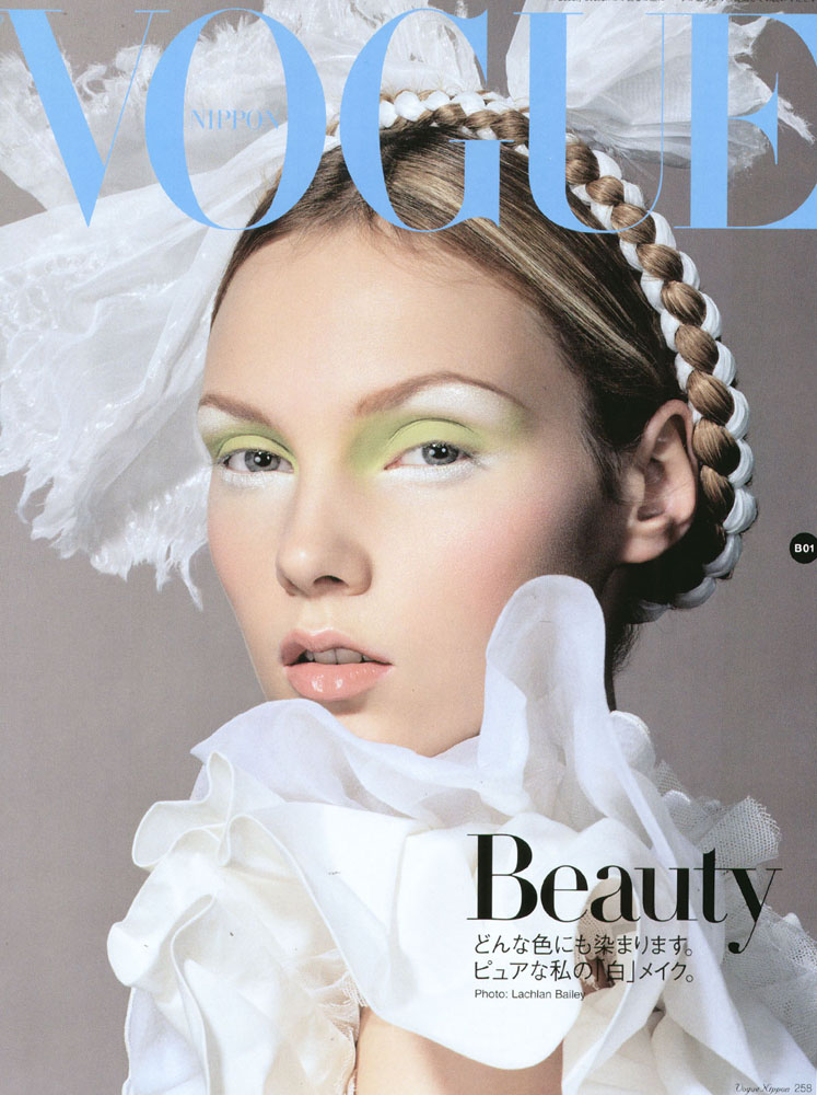Vogue Nippon 200 x Beauty by Lachlan Bailey
