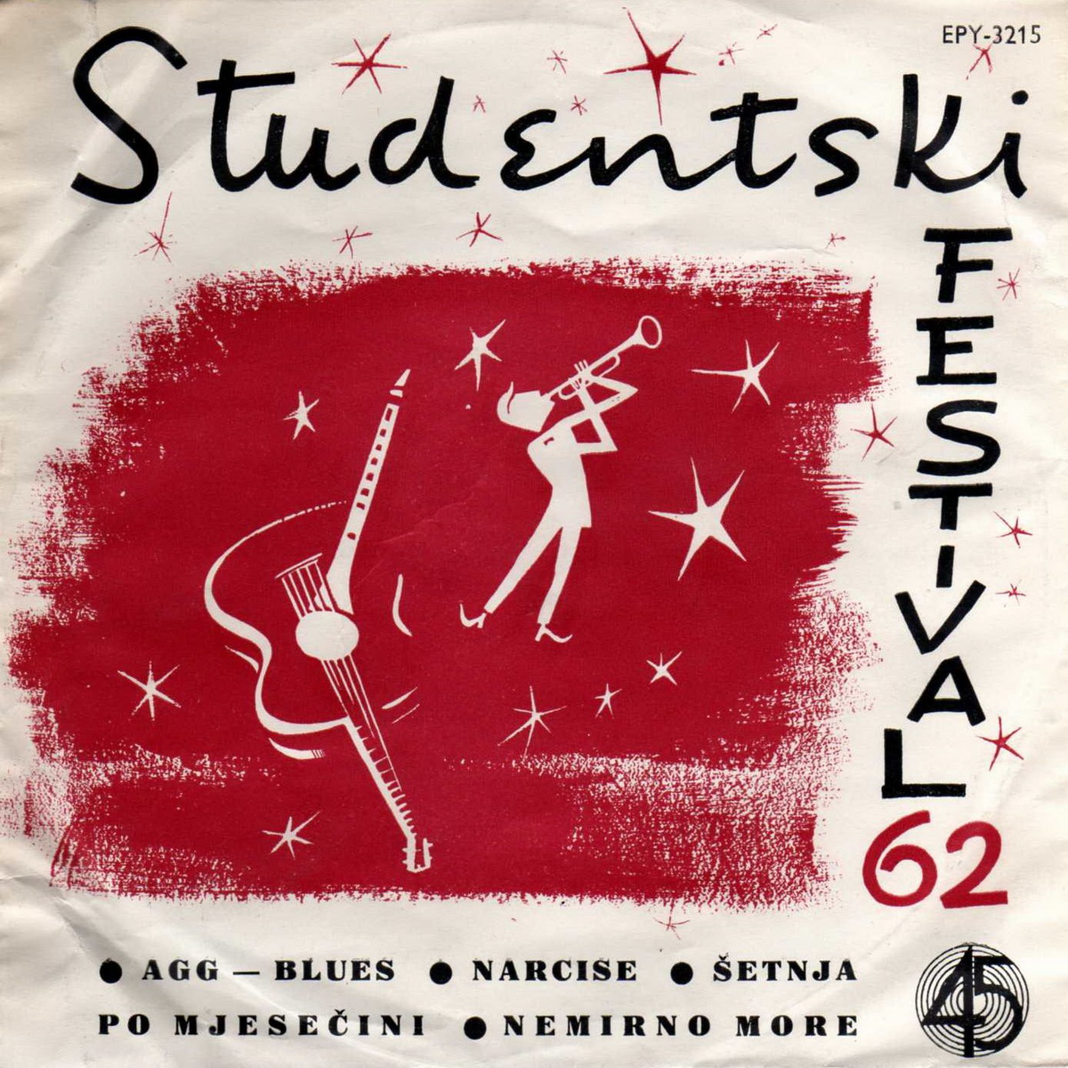 VA 1963 Studentski festival 62 a