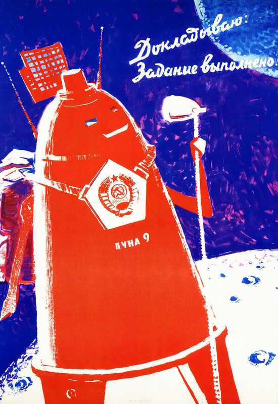 Soviet Space Propaganda 09