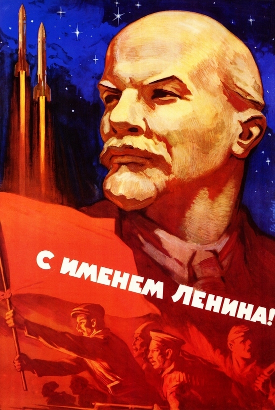 Soviet Space Propaganda 11