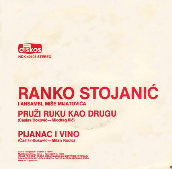 Ranko Stojanic 81 B 600 x 590