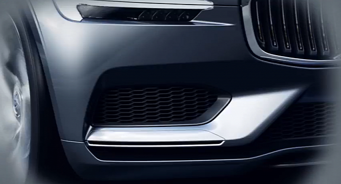 volvo teases new concept car video medium 2