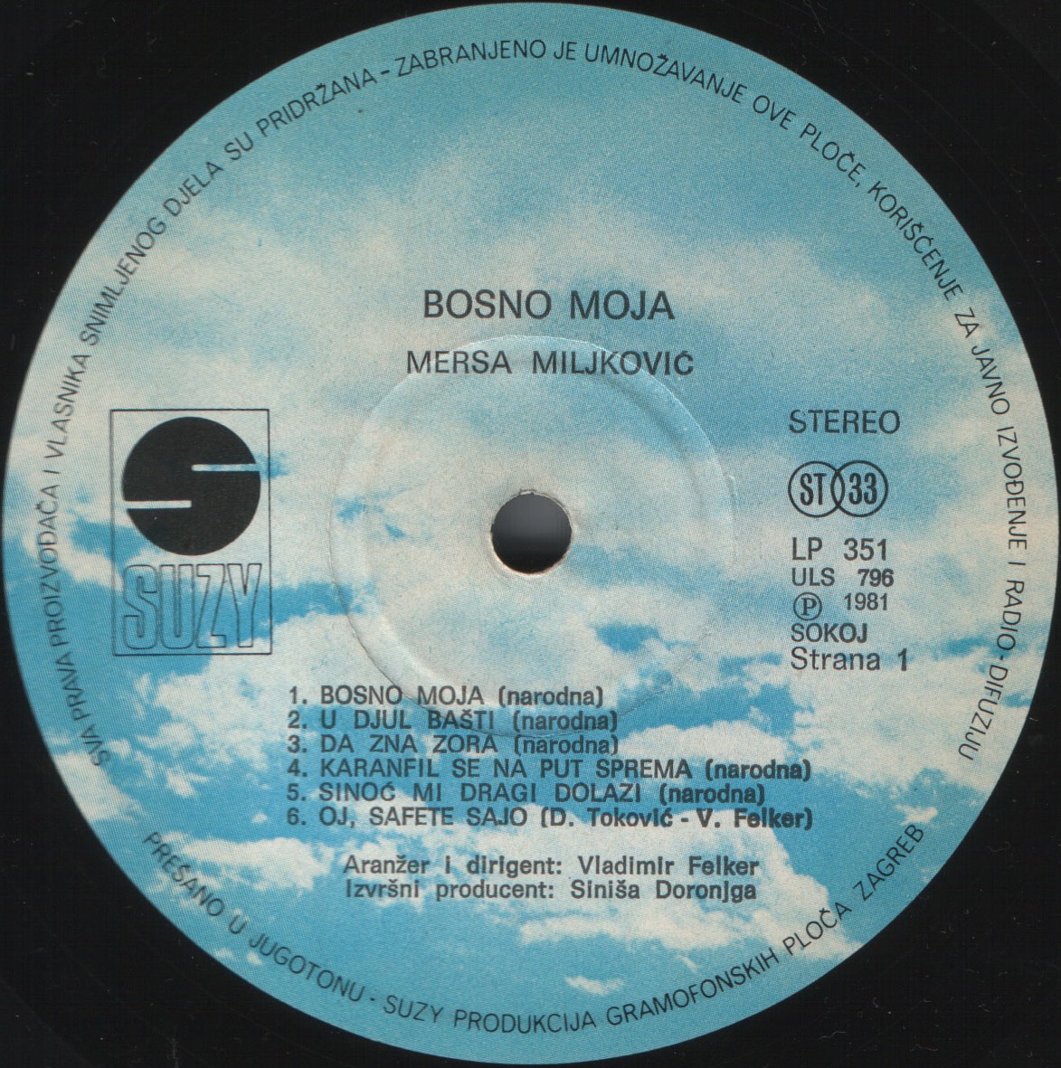 Mersa Miljkovic 1981 A