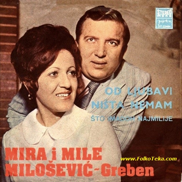 Mira i Mile Milosevic Greben 1973 a