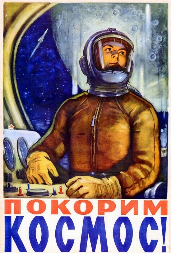 Soviet Space Propaganda 13