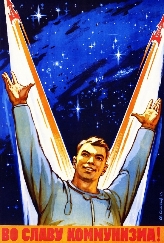 Soviet Space Propaganda 08
