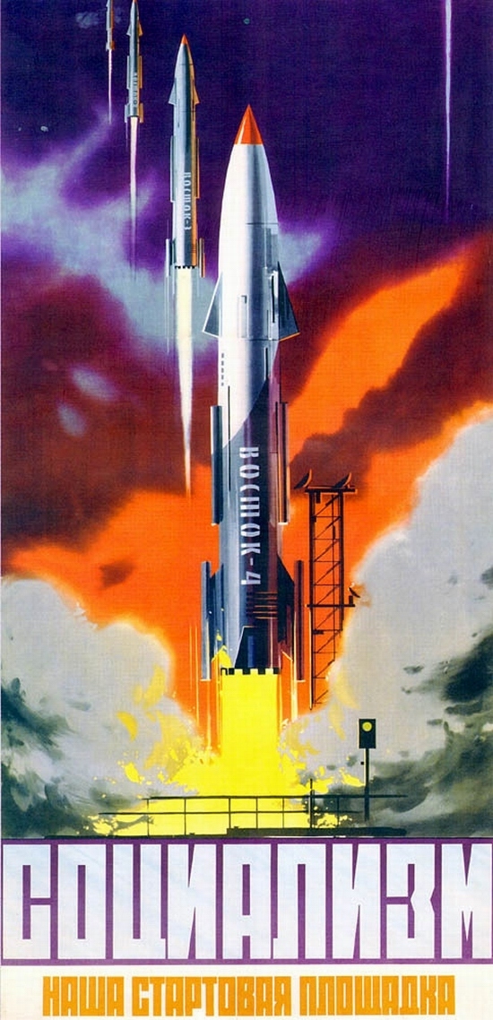 Soviet Space Propaganda 07