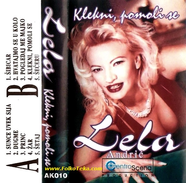 Lela Andric 1995 a