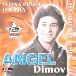 Angel Dimov - Diskografija 16638152_angel_d_prednja